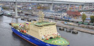 Принят в эксплуатацию мощнейший в мире дизель-электрический ледокол «Виктор Черномырдин» Принят в эксплуатацию мощнейший в мире дизель-электрический ледокол "Виктор Черномырдин"