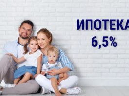 С 1 ноября 2020 в России вступают в силу новые законы: электронные ПТС, «регуляторные песочницы», продлеваются льготная ипотека и детские выплаты…. С 1 ноября 2020 в России вступают в силу новые законы: электронные ПТС, "регуляторные песочницы", продлеваются льготная ипотека и детские выплаты....