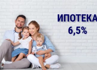 С 1 ноября 2020 в России вступают в силу новые законы: электронные ПТС, «регуляторные песочницы», продлеваются льготная ипотека и детские выплаты…. С 1 ноября 2020 в России вступают в силу новые законы: электронные ПТС, "регуляторные песочницы", продлеваются льготная ипотека и детские выплаты....