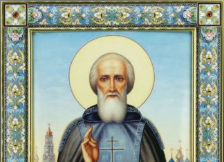 Сегодня, 08 октября, православные поминают Преподобного Сергия Радонежского, величайшего русского святого и подвижника земли русской Сегодня, 08 октября, православные поминают Преподобного Сергия Радонежского, величайшего русского святого и подвижника земли русской