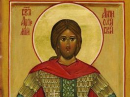 2 ноября, день поминовения православными Святого великомученика Артемия Антиохийского, казненного в 362 г.н.э. 2 ноября, день поминовения православными Святого великомученика Артемия Антиохийского, казненного в 362 г.н.э.