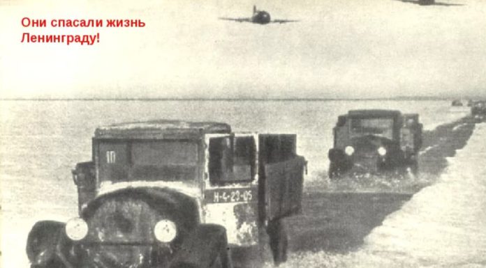 22 ноября в истории: первый «Запорожец» в СССР(1960), начало автодвижения по Дороге жизни (Ленинград, 1941) 22 ноября в истории: первый "Запорожец" в СССР(1960), начало автодвижения по Дороге жизни (Ленинград, 1941)