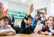 Законопроект по недопущению антироссийского иностранного вмешательства в образовательный процесс в России Законопроект по недопущению антироссийского иностранного вмешательства в образовательный процесс в России