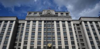 Из Госдумы РФ: приняты Законы против действий по отчуждению территорий России, новая статья 280.2 УК РФ «Нарушение территориальной целостности РФ» Из Госдумы РФ: приняты Законы против действий по отчуждению территорий России, новая статья 280.2 УК РФ «Нарушение территориальной целостности РФ»