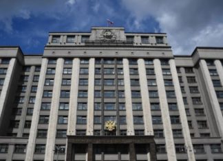 Из Госдумы РФ: приняты Законы против действий по отчуждению территорий России, новая статья 280.2 УК РФ «Нарушение территориальной целостности РФ» Из Госдумы РФ: приняты Законы против действий по отчуждению территорий России, новая статья 280.2 УК РФ «Нарушение территориальной целостности РФ»