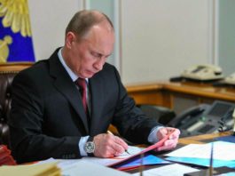 Как теперь будет назначаться Правительство России — Путин подписал новый Закон 06.11.2020 № 4-ФКЗ «О Правительстве Российской Федерации» Как теперь будет назначаться Правительство России - Путин подписал новый Закон 06.11.2020 № 4-ФКЗ "О Правительстве Российской Федерации"