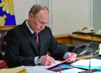 Как теперь будет назначаться Правительство России — Путин подписал новый Закон 06.11.2020 № 4-ФКЗ «О Правительстве Российской Федерации» Как теперь будет назначаться Правительство России - Путин подписал новый Закон 06.11.2020 № 4-ФКЗ "О Правительстве Российской Федерации"
