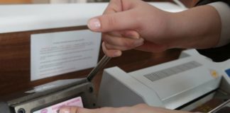 Какие изменения в водительских правах и ПТС (Паспорт транспортного средства) по новым правилам МВД Какие изменения в водительских правах и ПТС (Паспорт транспортного средства) по новым правилам МВД