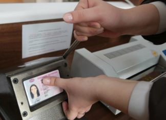 Какие изменения в водительских правах и ПТС (Паспорт транспортного средства) по новым правилам МВД Какие изменения в водительских правах и ПТС (Паспорт транспортного средства) по новым правилам МВД