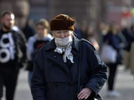 Когда заблокируют социальные карты пожилых жителей Подмосковья старше 65 лет — в связи с ростом эпидемии COVID-19 Когда заблокируют социальные карты пожилых жителей Подмосковья старше 65 лет - в связи с ростом эпидемии COVID-19
