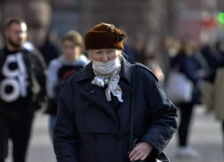 Когда заблокируют социальные карты пожилых жителей Подмосковья старше 65 лет — в связи с ростом эпидемии COVID-19 Когда заблокируют социальные карты пожилых жителей Подмосковья старше 65 лет - в связи с ростом эпидемии COVID-19