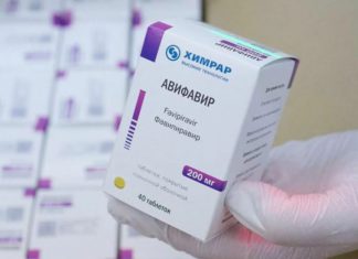 Когда заболевшие коронавирусом россияне получат лекарство бесплатно? В Госдуме ответили Когда заболевшие коронавирусом россияне получат лекарстов бесплатно? В Госдуме ответили