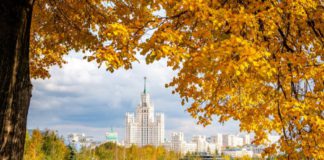 Москва стала лучшим городом в Европе в конкурсе World Travel Awards 2020, впереди мировой этап! Москва стала лучшим городом в Европе в конкурсе World Travel Awards 2020, впереди мировой этап!