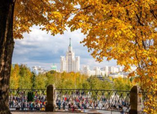 Москва стала лучшим городом в Европе в конкурсе World Travel Awards 2020, впереди мировой этап! Москва стала лучшим городом в Европе в конкурсе World Travel Awards 2020, впереди мировой этап!