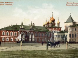 Музейный комплекс Чудова Монастыря в Кремле (Москва) открылся сегодня, 4 ноября, в День народного единства в России Музейный комплекс Чудова Монастыря в Кремле (Москва) открылся сегодня, 4 ноября, в День народного единства в России