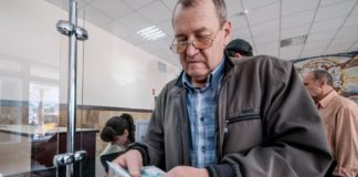 Какие пенсии и выплаты пенсионерам в 2021 году, «цифровой стаж» пенсионера, пенсионный возраст, гарантированный пенсионный план Новые выплаты и прибавки пенсионерам с начала 2021 года, "цифровой стаж" пенсионера, пенсионный возраст, гарантированный пенсионный план