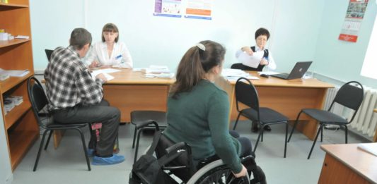 Оформление инвалидности станет проще, новые правила медико-социальной экспертизы в России Оформление инвалидности станет проще, новые правила медико-социальной экспертизы в России