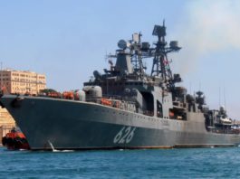 Под давлением США Кипр может запретить российским военным кораблям вход для дозаправки Под давлением США Кипр может запретить российским военным кораблям вход для дозаправки
