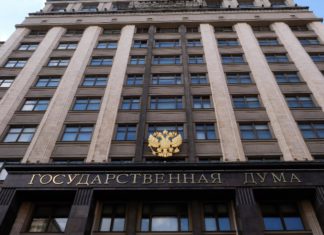Премьер-министр России М.Мишустин внес в Госдуму кандидатуры новых министров в Правительство РФ Премьер-министра РФ Мишустин внес в Госдуму кандидатуры новых министров