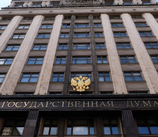 Премьер-министр России М.Мишустин внес в Госдуму кандидатуры новых министров в Правительство РФ Премьер-министра РФ Мишустин внес в Госдуму кандидатуры новых министров