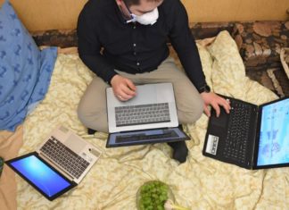 Что нужно знать об удаленной работе — права и заработная плата работника, за что могут уволить и др. важные вопросы Что нужно знать об удаленной работе - права и заработная плата работника, когда могут уволить и др. важные вопросы
