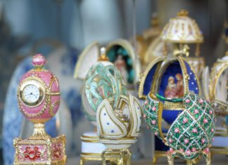 22 декабря в истории: Петр I основал Гохран России (1719), День энергетика, первый полет самолета Ил-86 (1976), создан Пенсионный Фонд РФ (1990) 22 декабря в истории: Петр I основал Гохран России (1719), День энергетика, первый полет самолета Ил-86 (1976), создан Пенсионный Фонд РФ (1990)