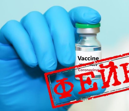 В США вакцинацию против COVID-19 превратили в лживое позорное шоу, возмутившее даже инфантильных американцев В США даже вакцинацию против COVID-19 превратили в лживое позорное шоу, возмутившее даже инфантильных американцев