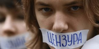 Госдумой в 1-м чтении принят закон о санкциях за цензуру россиян и СМИ России, русофобы из Facebook и Youtube ответят за свой беспредел Госдумой в 1-м чтении принят закон о санкциях за цензуру россиян и СМИ России, русофобы из Facebook и Youtube ответят за свой беспредел