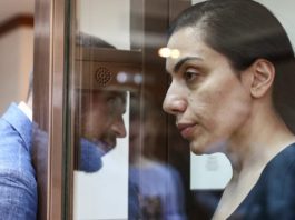 Гражданка-иноагент Карина Цуркан (работала в «Интер РАО») за шпионаж против России отъедет на 15 лет в колонию Еврейка-иноагент Карина Цуркан (работала в "Интер РАО") за шпионаж против России отъедет на 15 лет в колонию