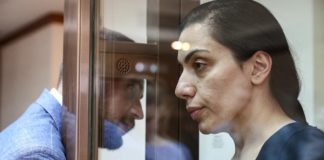 Гражданка-иноагент Карина Цуркан (работала в «Интер РАО») за шпионаж против России отъедет на 15 лет в колонию Еврейка-иноагент Карина Цуркан (работала в "Интер РАО") за шпионаж против России отъедет на 15 лет в колонию