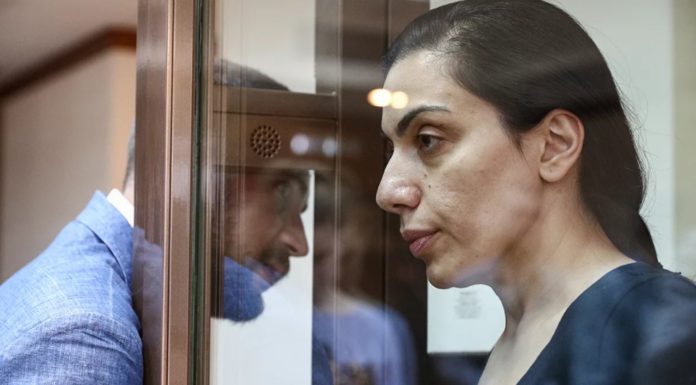 Гражданка-иноагент Карина Цуркан (работала в «Интер РАО») за шпионаж против России отъедет на 15 лет в колонию Еврейка-иноагент Карина Цуркан (работала в "Интер РАО") за шпионаж против России отъедет на 15 лет в колонию
