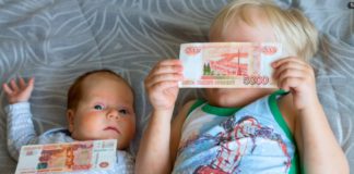 Как получить обещанные Путиным 5000 (пять тысяч) рублей на каждого ребенка до 7 лет? Как получить обещанные Путиным 5000 (пять тысяч) рублей на каждого ребенка до 7 лет?