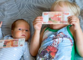 Как получить обещанные Путиным 5000 (пять тысяч) рублей на каждого ребенка до 7 лет? Как получить обещанные Путиным 5000 (пять тысяч) рублей на каждого ребенка до 7 лет?