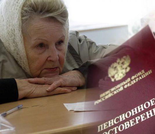 Какие выплаты и пособия мне положены? Теперь можно узнать в режиме онлайн Какие выплаты и пособия мне положены? Теперь можно узнать в режиме онлайн
