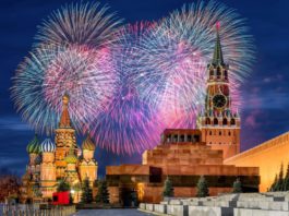 Какие улицы в Москве перекроют в ночь на 1 января из-за праздничных салютов и фейерверков, инфографика Какие улицы в Москве перекроют в ночь на 1 января из-за праздничных салютов и фейерверков, инфографика