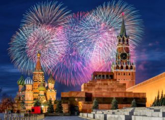 Какие улицы в Москве перекроют в ночь на 1 января из-за праздничных салютов и фейерверков, инфографика Какие улицы в Москве перекроют в ночь на 1 января из-за праздничных салютов и фейерверков, инфографика