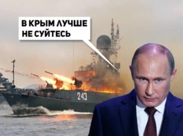 Лживые оправдания генсека НАТО Й.Столтенберга: «Мы усиливаем военное присутствие в Черном море вслед за русскими» Ложь генсека НАТО Столтенберга: "Мы наращиваем военную мощь в Черном море вслед за русскими"