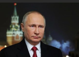 Новогоднее поздравление Президента России В.В.Путина с наступающим Новым 2021 годом! Полный текст и видео Новогоднее поздравление Президента России В.В.Путина с наступающим Новым 2021 годом!