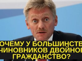 Новый законопроект о запрете двойного гражданства госслужащим России внесен президентом РФ В.В.Путиным Новый законопроект о запрете двойного гражданства для госслужащих России внесен президентом РФ В.В.Путиным