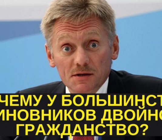 Новый законопроект о запрете двойного гражданства госслужащим России внесен президентом РФ В.В.Путиным Новый законопроект о запрете двойного гражданства для госслужащих России внесен президентом РФ В.В.Путиным