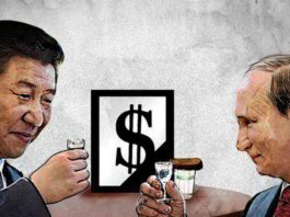 Отказ России от резервной валюты «доллар США» (дедолларизация) имеет интересные перспективы и последствия Отказ России (дедолларизация) от резервной валюты "доллар США" имеет интересные перспективы и последствия