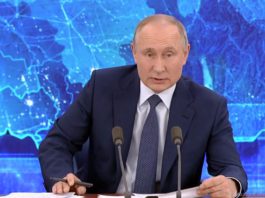 17 декабря 2020: большая ежегодная пресс-конференция Президента России В.В.Путина в онлайн-формате 17 декабря, пресс-конференция Президента России В.В.Путина в онлайн-формате