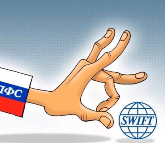 Пустые угрозы США отключить Россию от SWIFT, что будет с рублем и как это ударит по самой Америке Пустые угрозы США отключить Россию от SWIFT, что будет с рублем и как это ударит по самой Америке