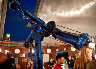 Солнечное затмение в прямом эфире — 14 декабря, на сайте Московского планетария Солнечное затмение в прямом эфире - 14 декабря, на сайте Московского планетария