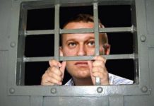 Уже российские олигархи «ЗА» уголовное наказание таких, как либераст Навальный — за провокацию санкций против РФ Уже российские олигархи за уголовное наказание таких, как либераст Навальный - за провокацию санкций против РФ