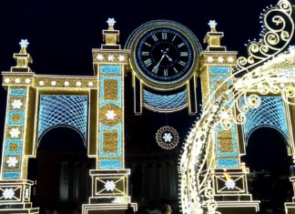 Новогодняя Москва 2021, видеопрогулка по ВДНХ — крупнейший в Европе каток на ВДНХ, новогодние иллюминации Новогодняя Москва 2021, крупнейший в Европе каток на ВДНХ, новогодние иллюминации