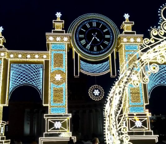 Новогодняя Москва 2021, видеопрогулка по ВДНХ — крупнейший в Европе каток на ВДНХ, новогодние иллюминации Новогодняя Москва 2021, крупнейший в Европе каток на ВДНХ, новогодние иллюминации