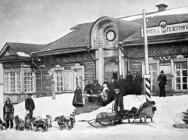 29 января в истории: первый автомобиль ГАЗ (полуторка ГАЗ-АА, 1932), первая в России городская почта (1833)… 29 января в истории: первый автомобиль ГАЗ (полуторка ГАЗ-АА, 1932), первая в России городская почта (1833)...
