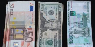 В какой валюте лучше всего хранить свои сбережения в наступившем 2021 году, мнение эксперта В какой валюте лучше всего хранить свои сбережения в наступившем 2021 году, мнение эксперта