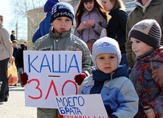 Госдума и Генеральная Прокуратура России принимают меры в связи с призывами к незаконным акциям в РФ Госдума и Генеральная Прокуратура России принимают меры в связи с призывами к незаконным акциям в РФ